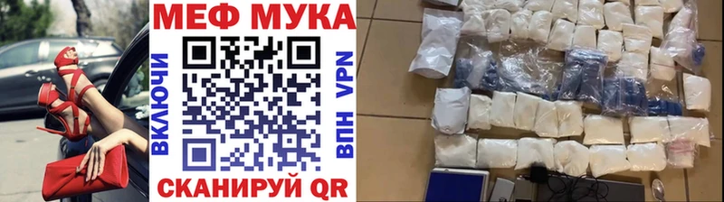 ГАШ Болотное