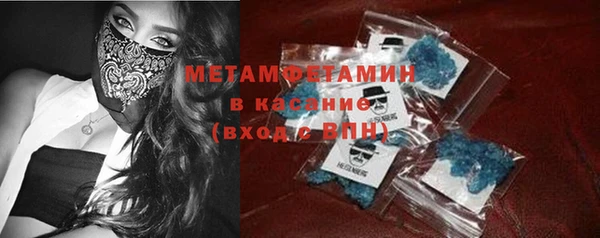 скорость Балабаново