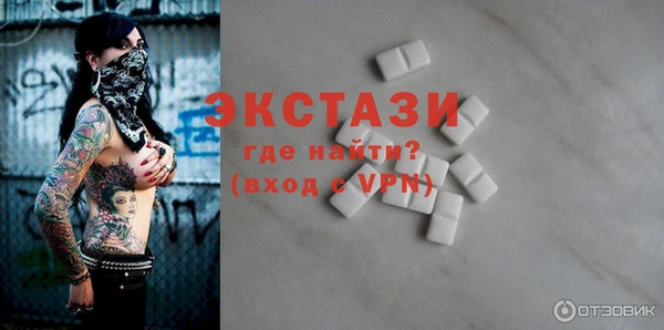 твердый Балахна