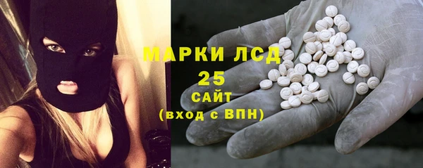 скорость Балабаново