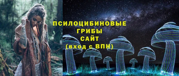 скорость Балабаново