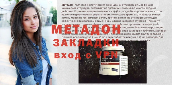 твердый Балахна