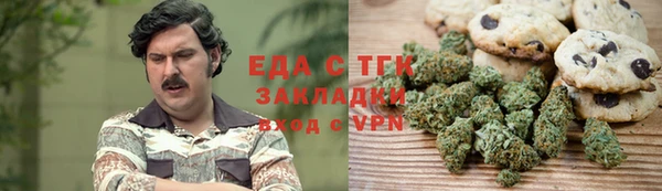 героин Баксан