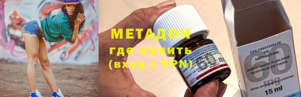 скорость Балабаново