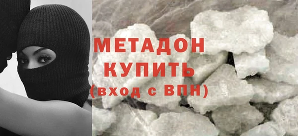твердый Балахна