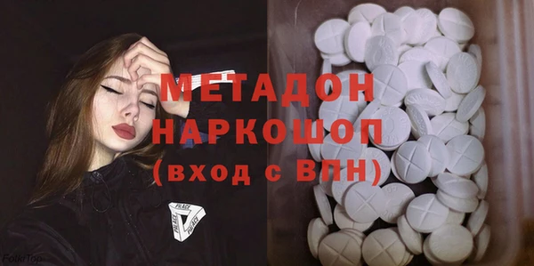 твердый Балахна