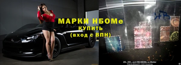 скорость Балабаново