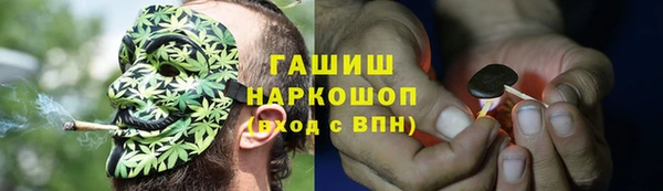скорость Балабаново