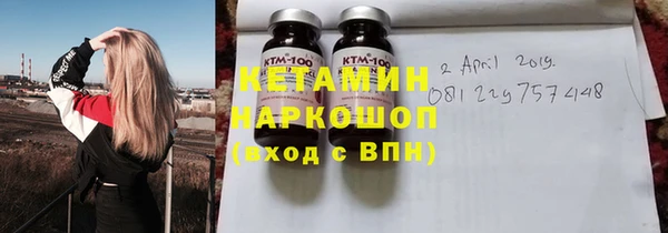 скорость Балабаново