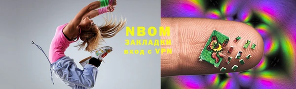 героин Баксан