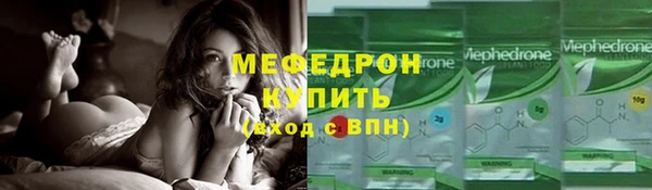 скорость Балабаново