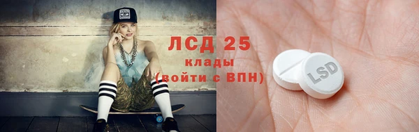 героин Баксан