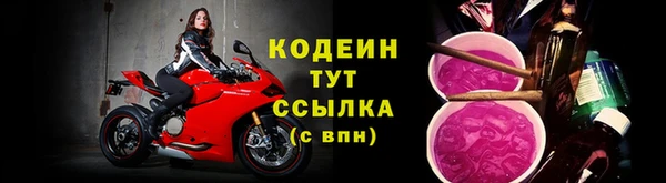 героин Баксан