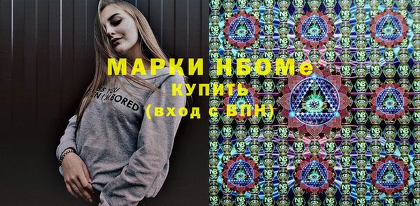 скорость Балабаново