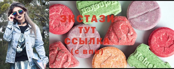 твердый Балахна