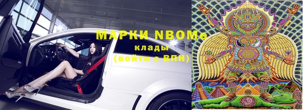 твердый Балахна