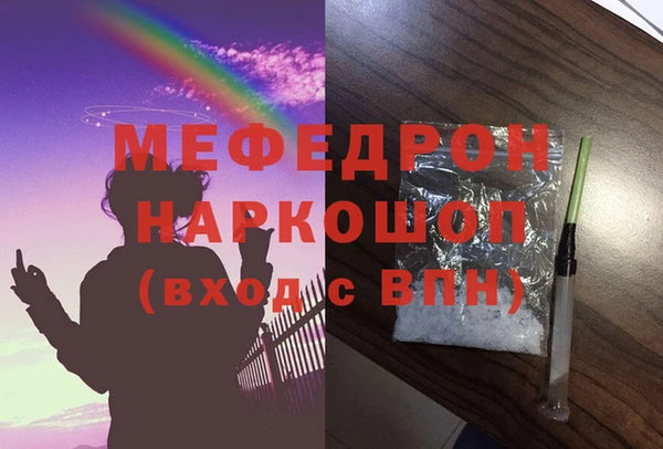 героин Баксан