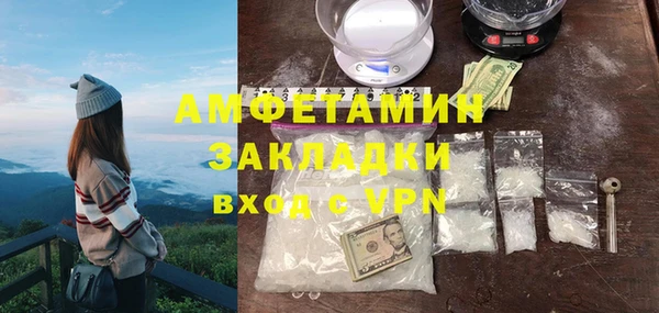 героин Баксан