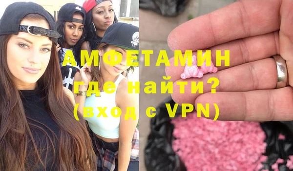 героин Баксан