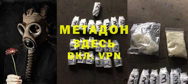 героин Баксан