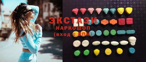 героин Баксан