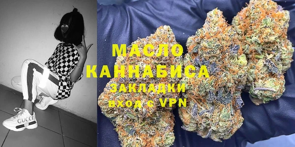 скорость Балабаново