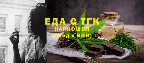 твердый Балахна