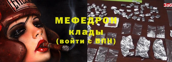 твердый Балахна