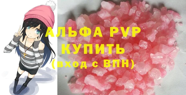 героин Баксан