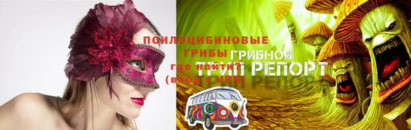 скорость Балабаново