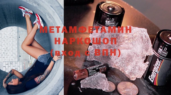 твердый Балахна