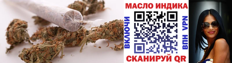 ТГК Wax  Купить где  Болотное 